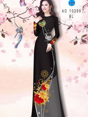 1617297585 593 vai ao dao dep mau moi (8)